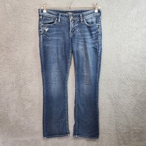 Silver Jeans Co Berkley Slim Bootcut Womens W29/L31‎ (Measures 33x30) Distressed